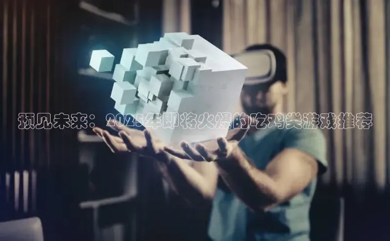 小艾电竞官方网站