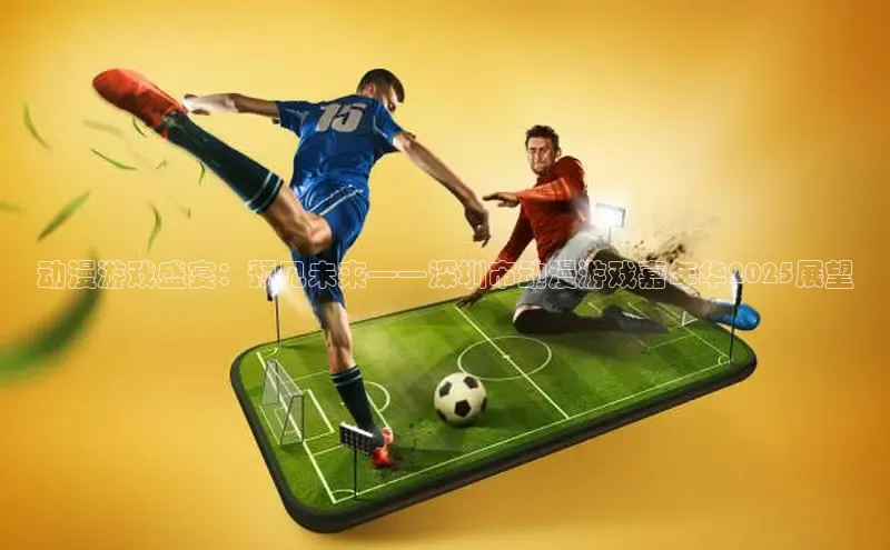 小艾电竞官方网站